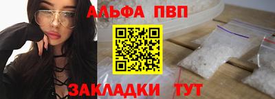 дурь Кунгур