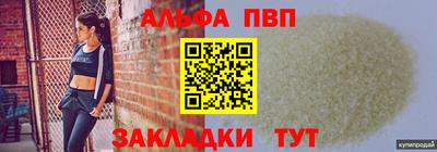 дурь Кунгур