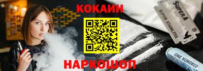 меф Кулебаки