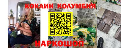 дурь Кунгур