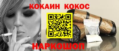 прущий лед Кумертау