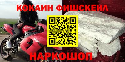 дурь Кунгур