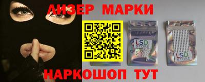 дурь Кунгур