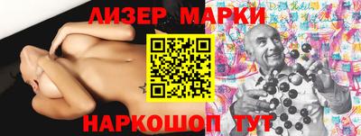 меф Кулебаки