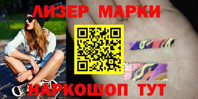 прущий лед Кумертау