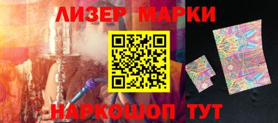 дурь Кунгур