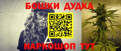 прущий лед Кумертау