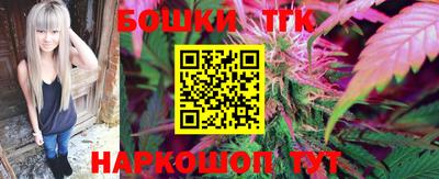 меф Кулебаки