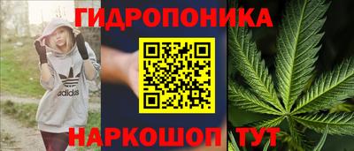 меф Кулебаки