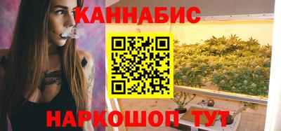 дурь Кунгур