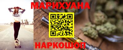 дурь Кунгур