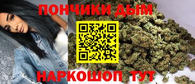 прущий лед Кумертау