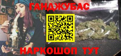 меф Кулебаки