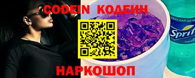 меф Кулебаки