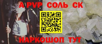 меф Кулебаки