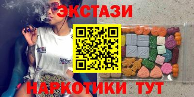 дурь Кунгур