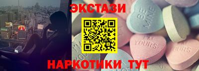 меф Кулебаки