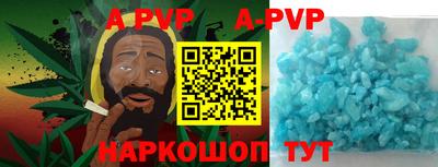 прущий лед Кумертау