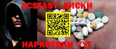 прущий лед Кумертау