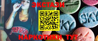 меф Кулебаки