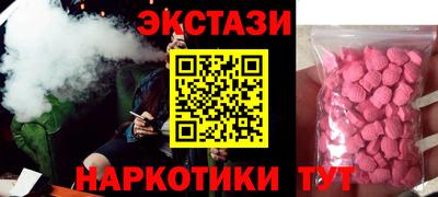 меф Кулебаки