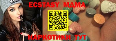 прущий лед Кумертау