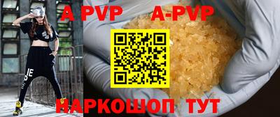 меф Кулебаки