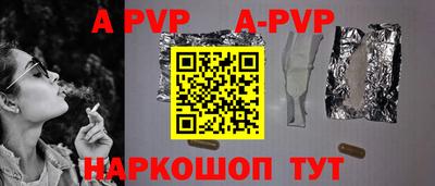 меф Кулебаки