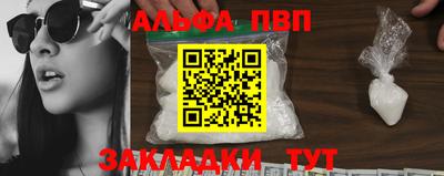 дурь Кунгур