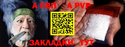 меф Кулебаки