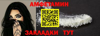 дурь Кунгур
