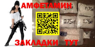 дурь Кунгур