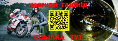 меф Кулебаки