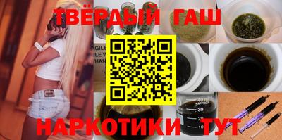прущий лед Кумертау