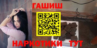 прущий лед Кумертау