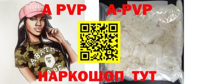 дурь Кунгур