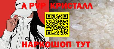 меф Кулебаки
