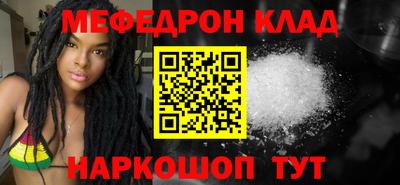 дурь Кунгур