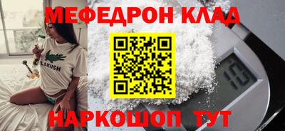 дурь Кунгур